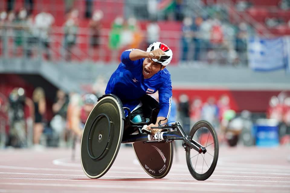 พาราลิมปิก 2020