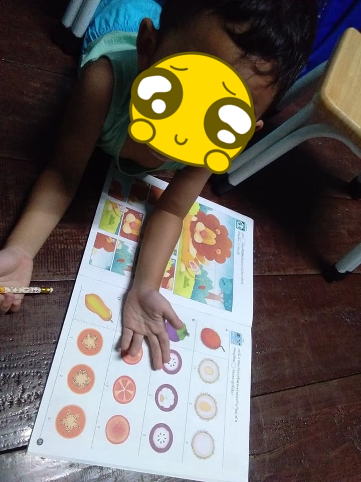 ผ่ามะละกอ