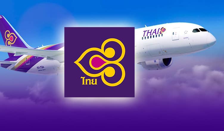 การบินไทย