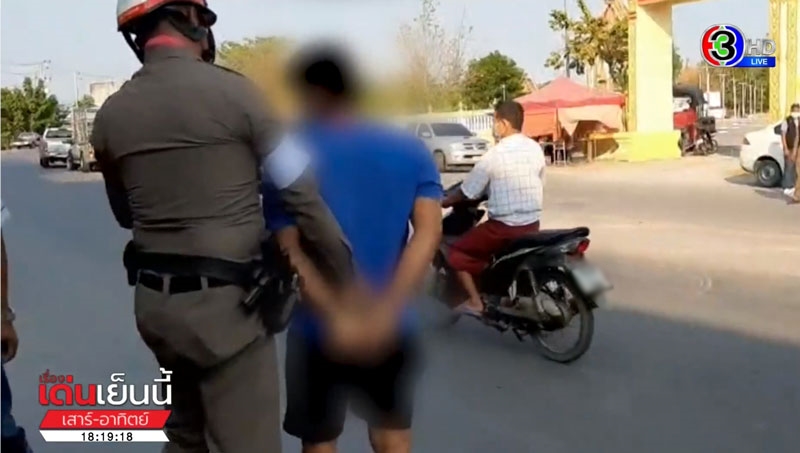 ตั้งใจเคลียร์ โดนรถชน