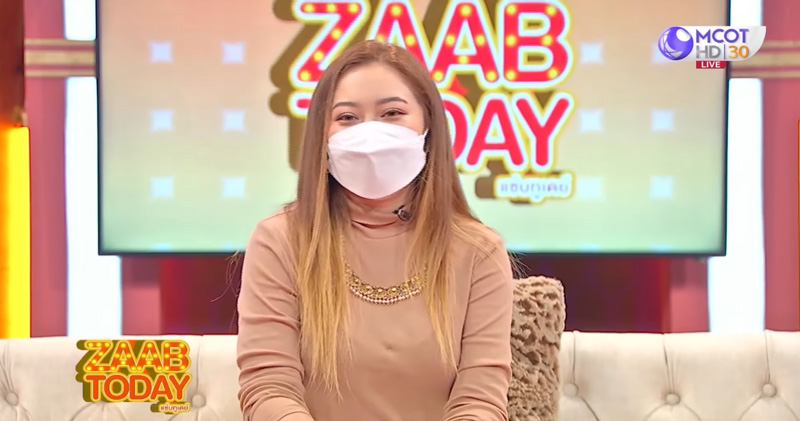 หมอปลาย พรายกระซิบ