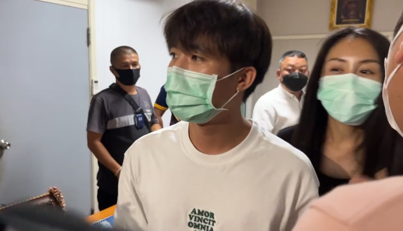 แซนมอบตัว