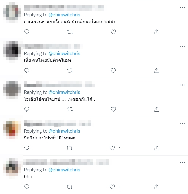 นามบัตรแบงก์