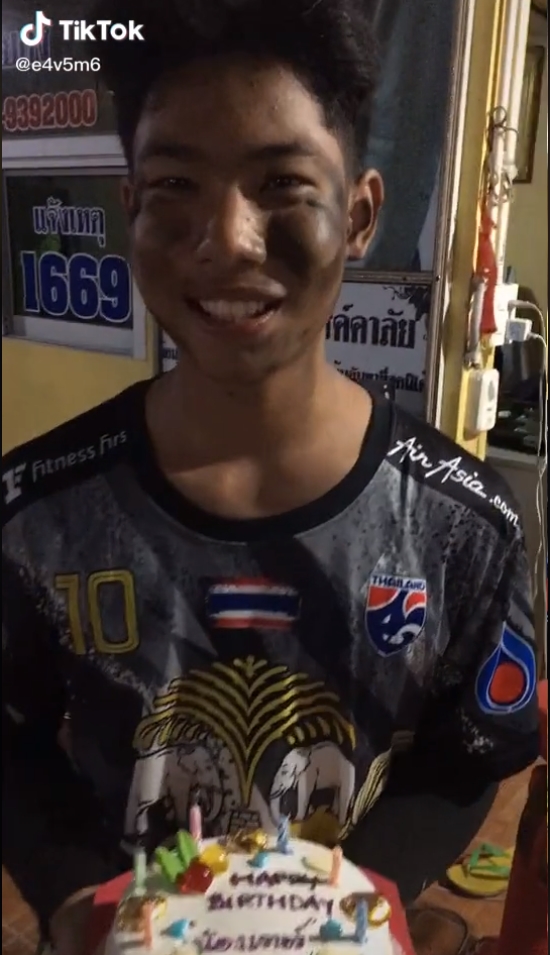 เค้กวันเกิด