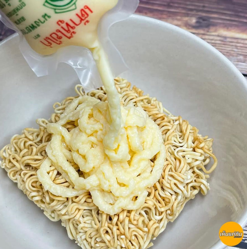 เต้าหู้ไข่