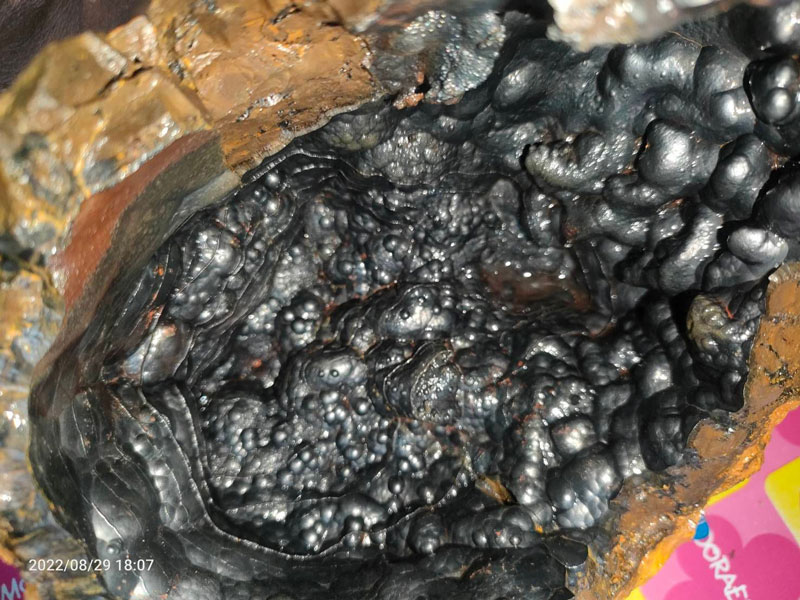 เหล็กไหล