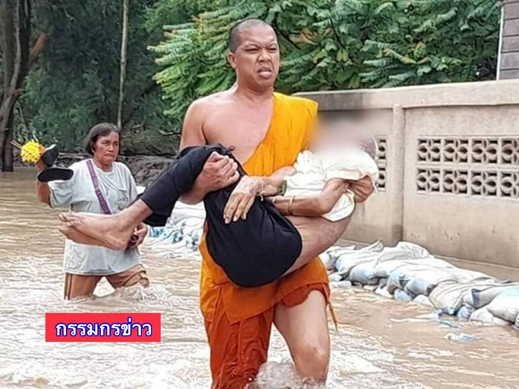 พระอุ้มศพ