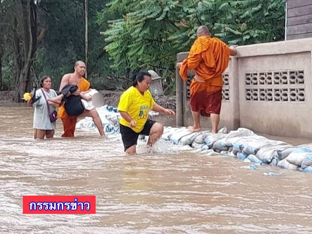 พระอุ้มศพ