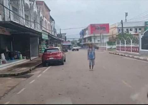 แม่สายหยุด