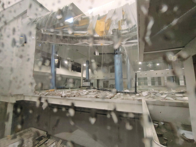 อาคารถล่ม