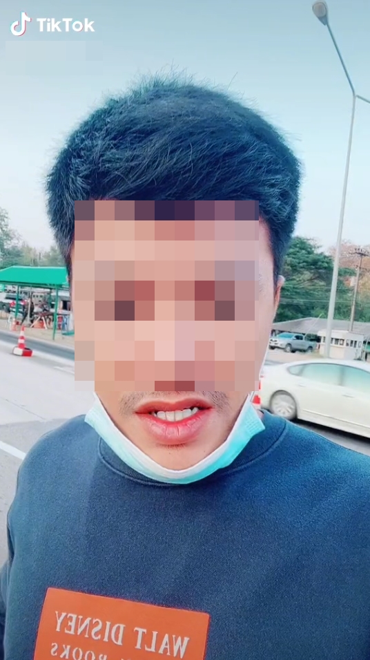 ประเพณีม้ง