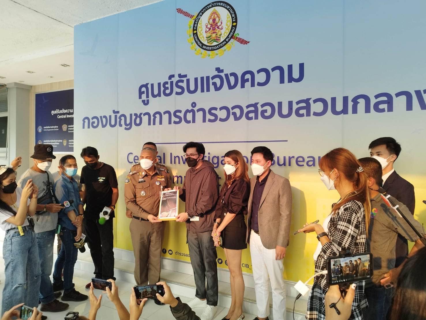 หนุ่ม กรรชัย