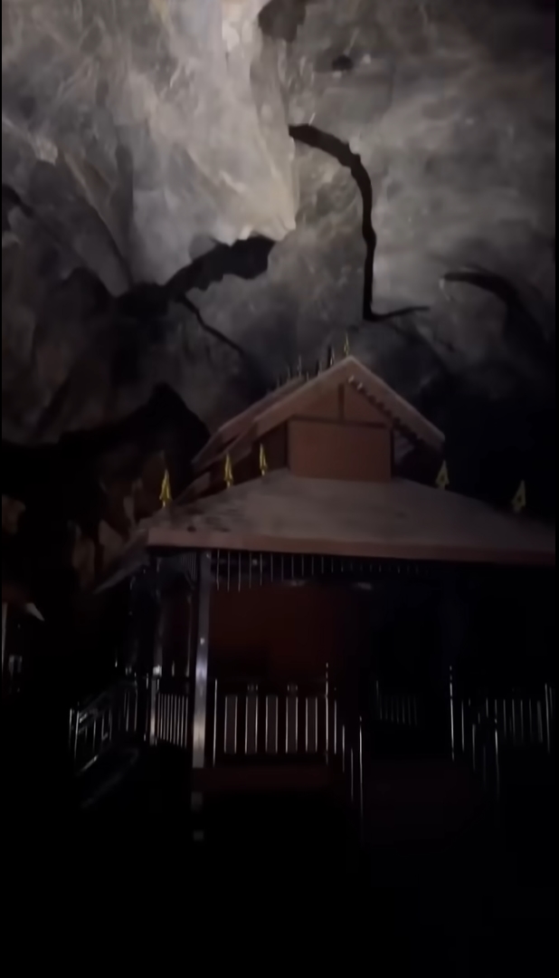 ถ้ำเมืองแก๊ด