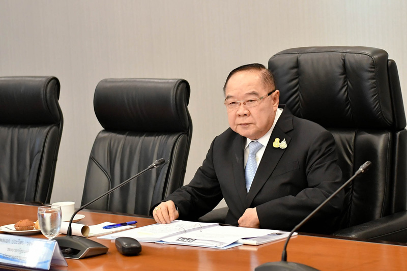 บิ๊กป้อม