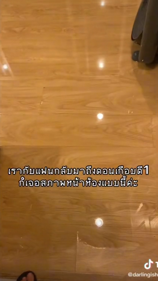 คอนโดน้ำท่วม