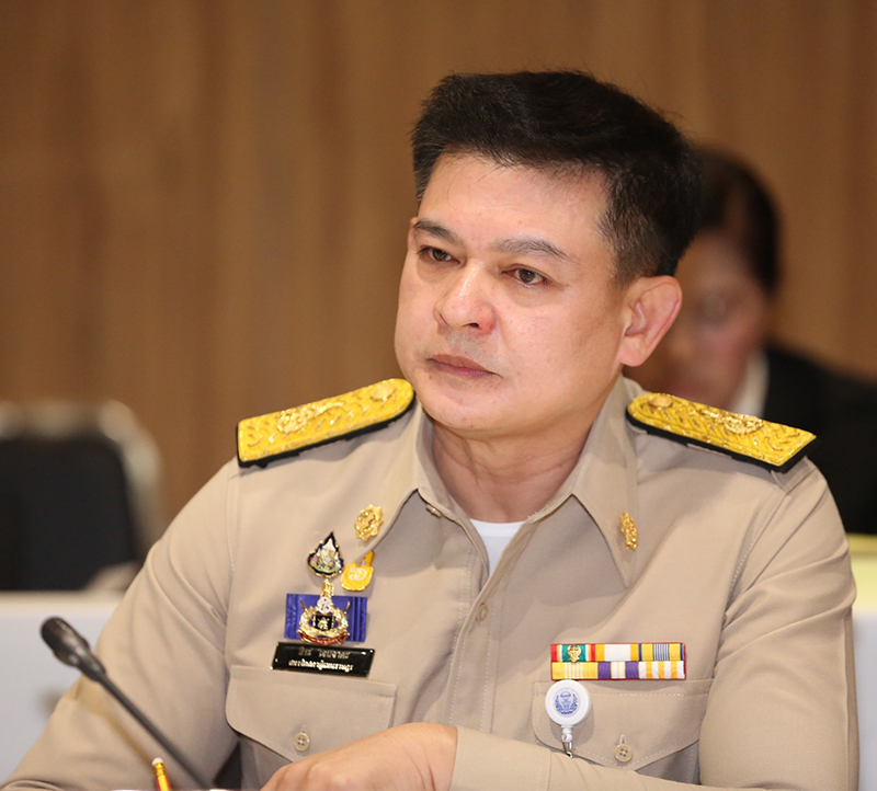 สิระ เจนจาคะ