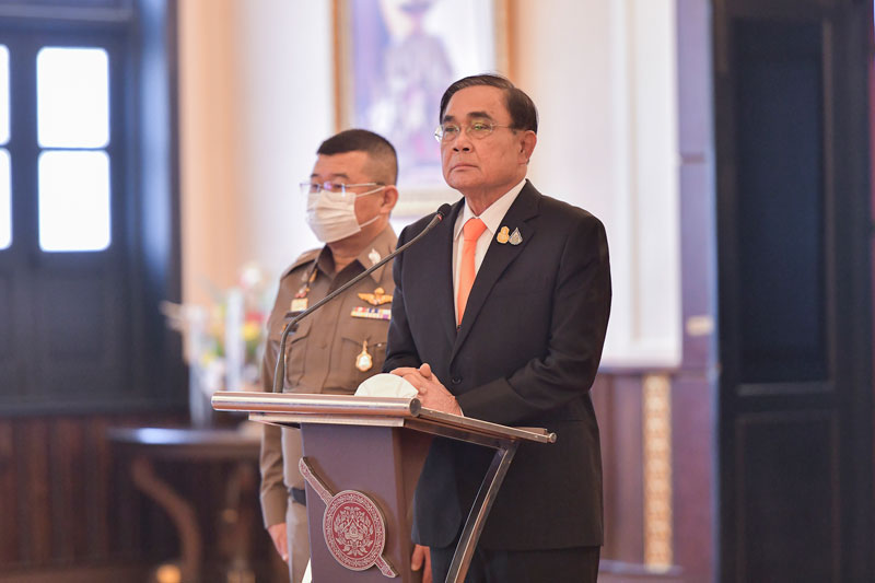 ทักษิณ บิ๊กตู่