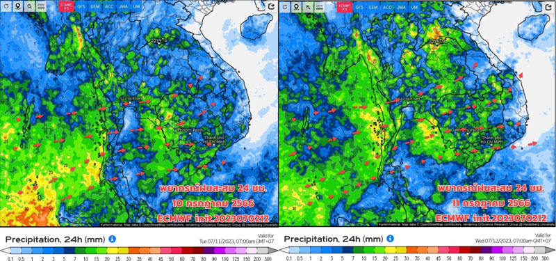 ข่าวพยากรณ์อากาศ
