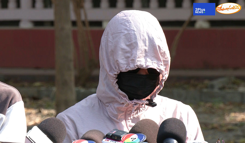 คดีน้องต่อ