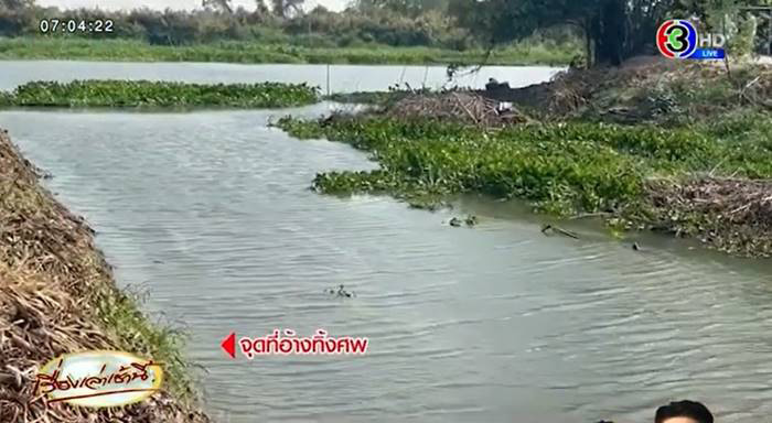 คดีน้องต่อ