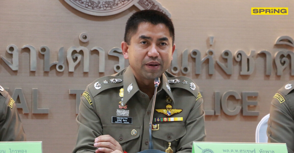 คดีน้องต่อ