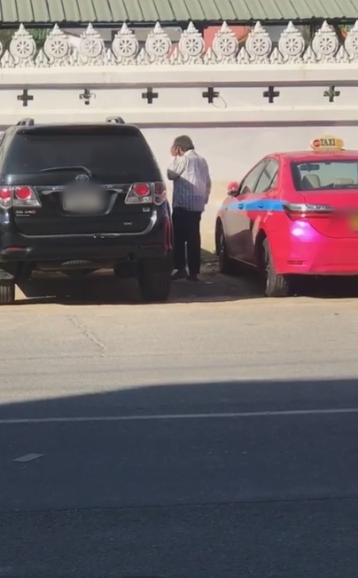 แฉขอทาน