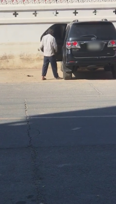 แฉขอทาน