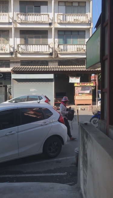 แฉขอทาน