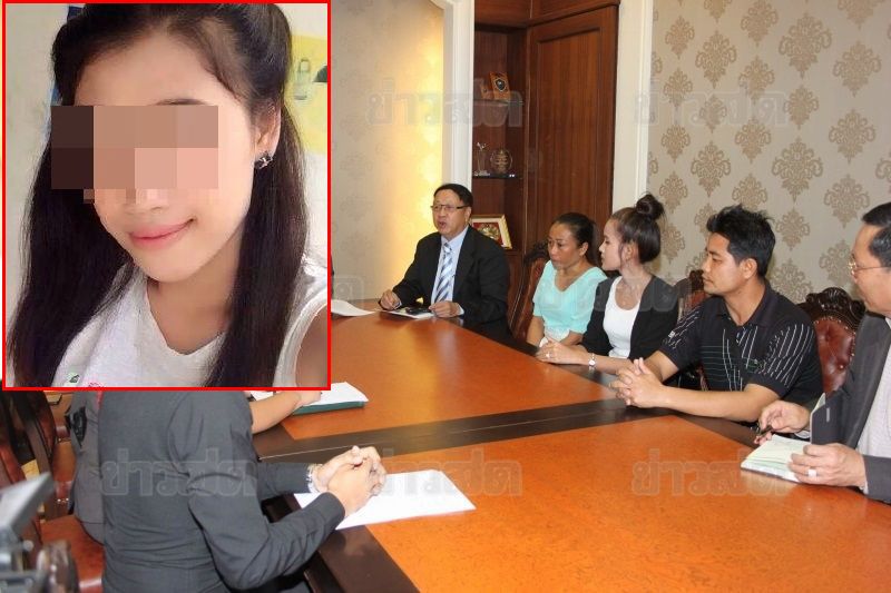 ญาติน้องแป้ง สาวลาวตกตึกในไทย วอนตำรวจเร่งคลี่คลายคดี