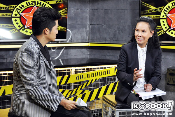 แอร์คลับฟรายเดย์ พี่ฉอด แถลงย้ำชัด ไม่ได้สร้างเรื่อง