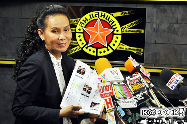 แอร์คลับฟรายเดย์ พี่ฉอด แถลงย้ำชัด ไม่ได้สร้างเรื่อง