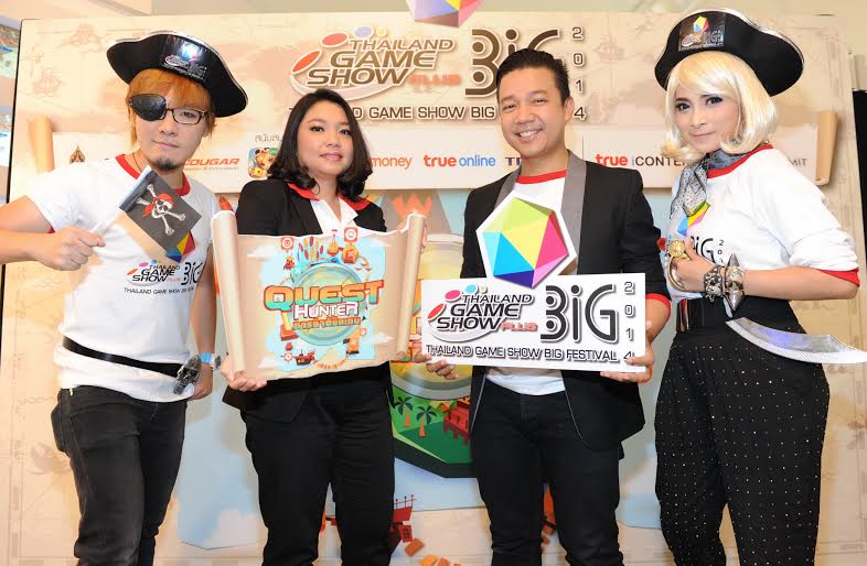 THAILAND GAME SHOW BIG FESTIVAL 2014 วันที่ 17-19 ต.ค.นี้ 