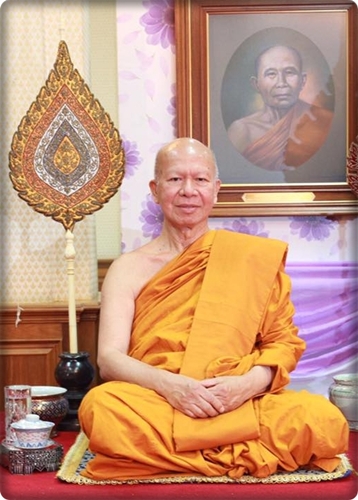 พระพรหมเมธี