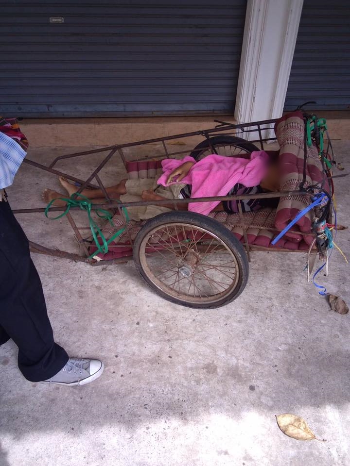 ศพยากไร้