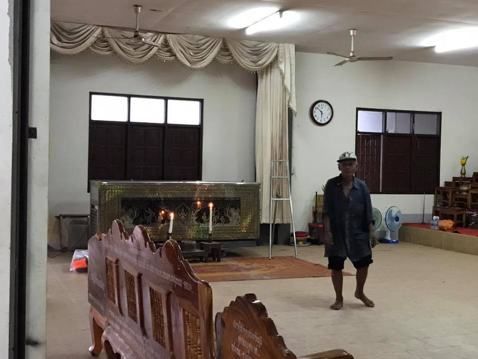 ศพยากไร้