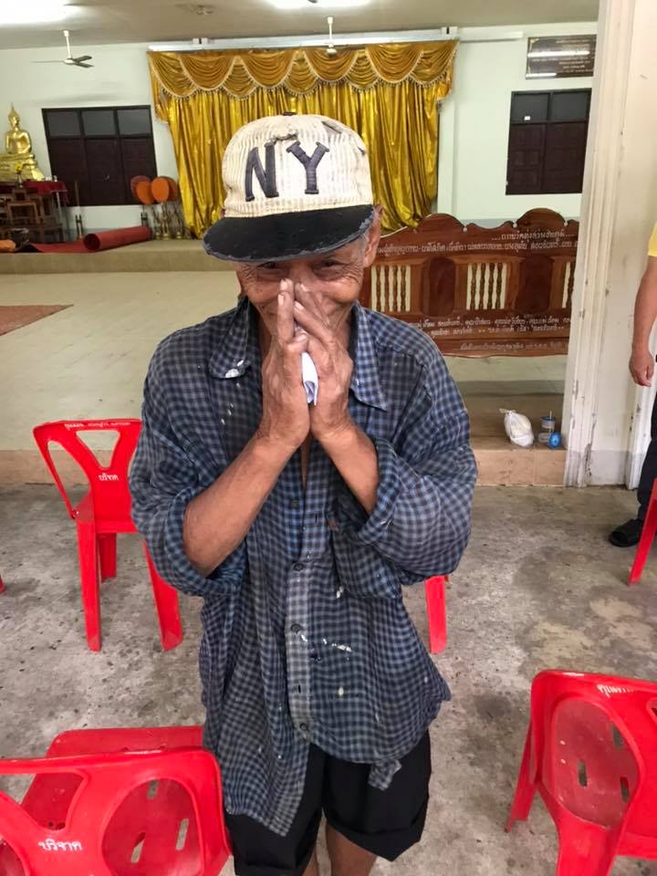 ศพยากไร้