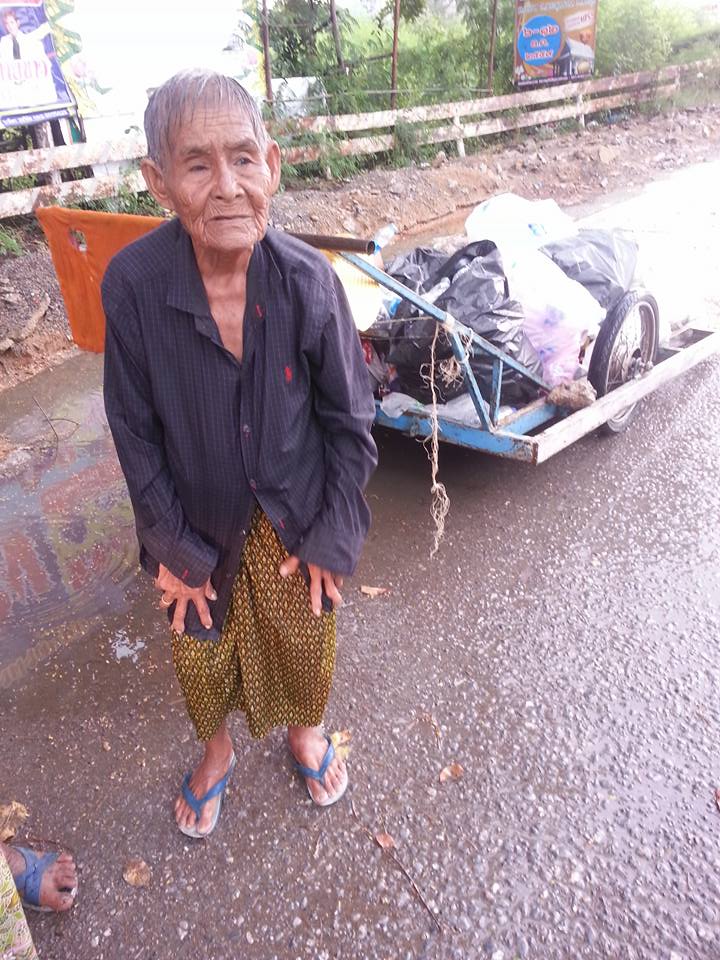 ยายเก็บขวดขาย