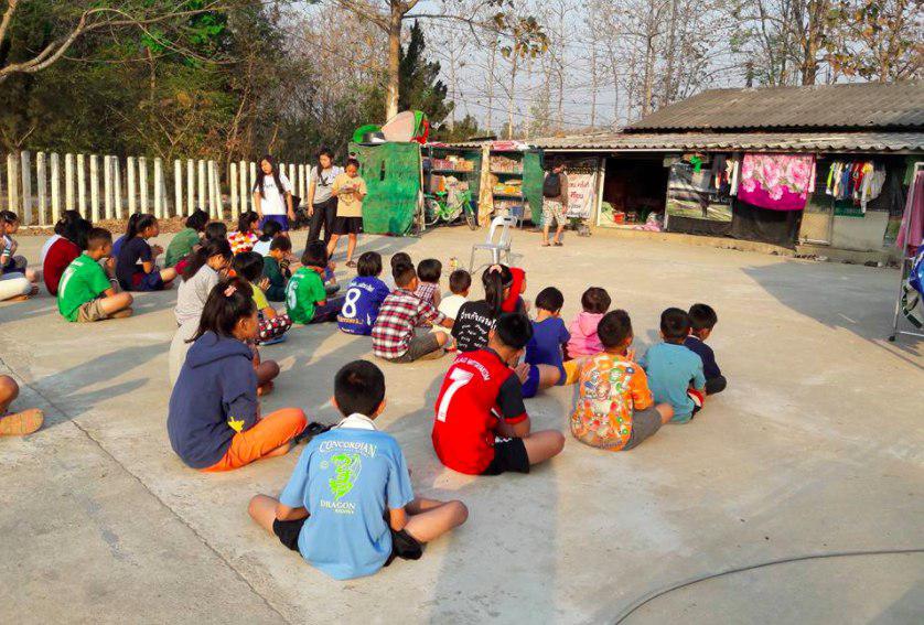 มูลนิธิ