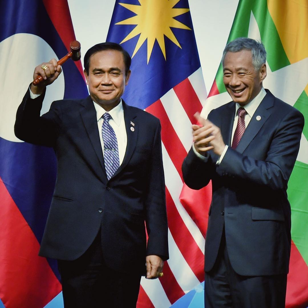 ประยุทธ์