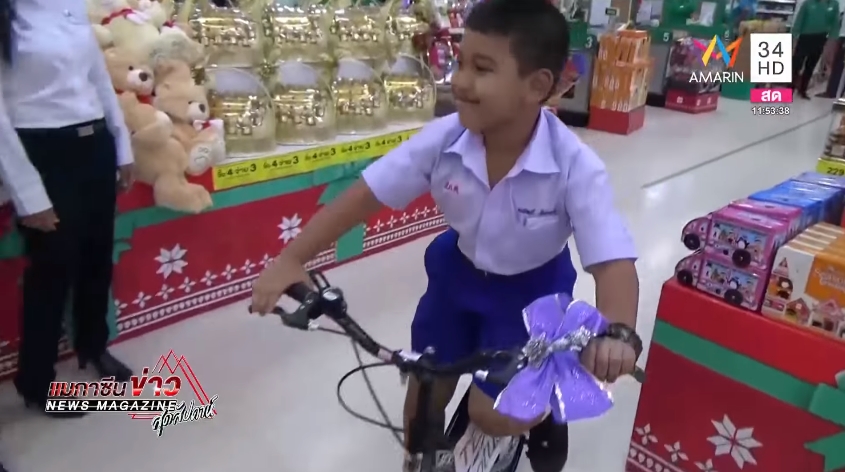 น้องกาฟิวส์