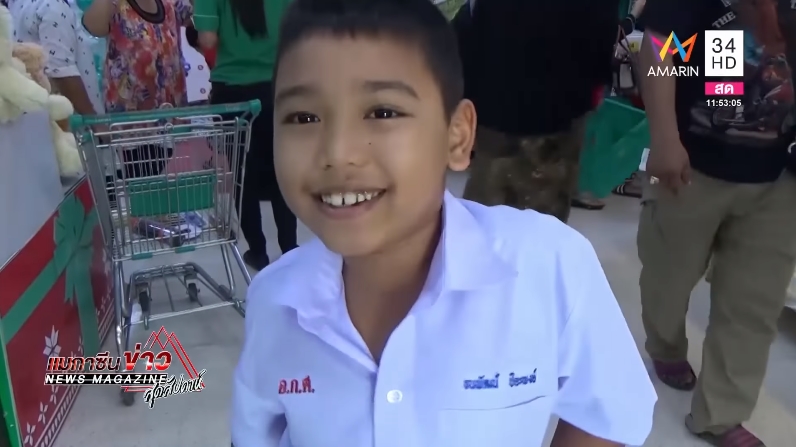 น้องกาฟิวส์