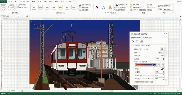 หนุ่มญี่ปุ่นหัวใสใช้โปรแกรม EXCEL วาดรูป ออกมาเป๊ะปังสุด !