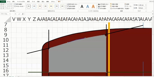 หนุ่มญี่ปุ่นหัวใสใช้โปรแกรม EXCEL วาดรูป ออกมาเป๊ะปังสุด !