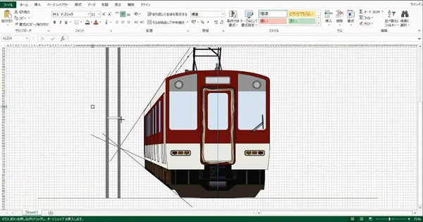 หนุ่มญี่ปุ่นหัวใสใช้โปรแกรม EXCEL วาดรูป ออกมาเป๊ะปังสุด !