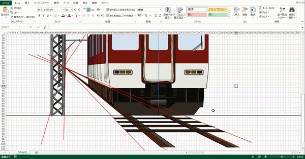 หนุ่มญี่ปุ่นหัวใสใช้โปรแกรม EXCEL วาดรูป ออกมาเป๊ะปังสุด !