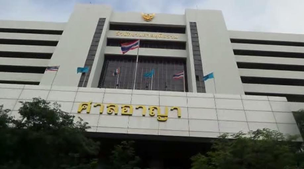 ศาลเลื่อนอ่านอุทธรณ์ กำนันเซี๊ยะ คดีบุกรุกที่ราชพัสดุ 1 พันไร่