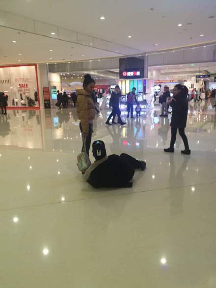 ทะเลาะกับแฟน