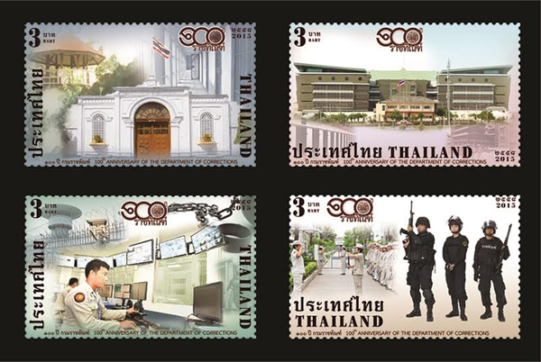 ไปรษณีย์ไทยออกแสตมป์ 100 ปี กรมราชทัณฑ์ ฉลองครบรอบศตวรรษ