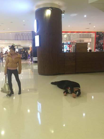 ทะเลาะกับแฟน