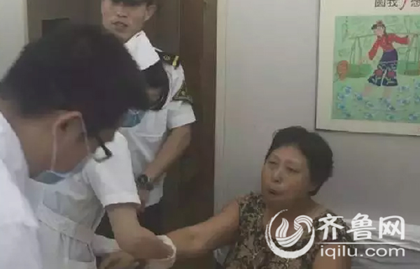 ข่าวจีน ขากรรไกรค้าง